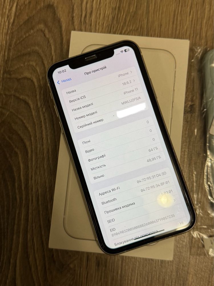 iPhone 11 64, neverlock