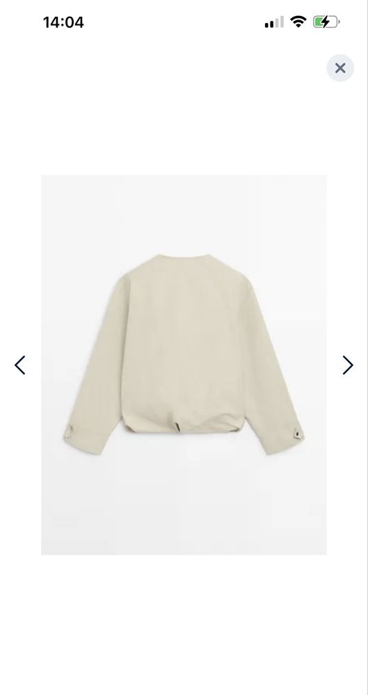 Жіноча куртка бомбер Massimo Dutti