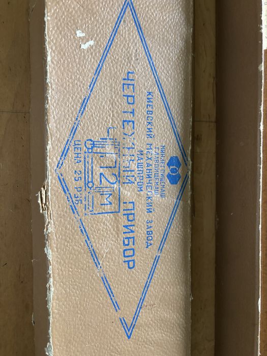 Креслярський пристрій/кульман