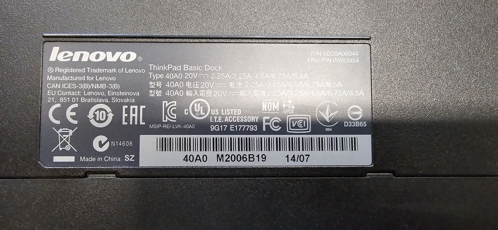 Lenovo ThinkPad stacja dokująca