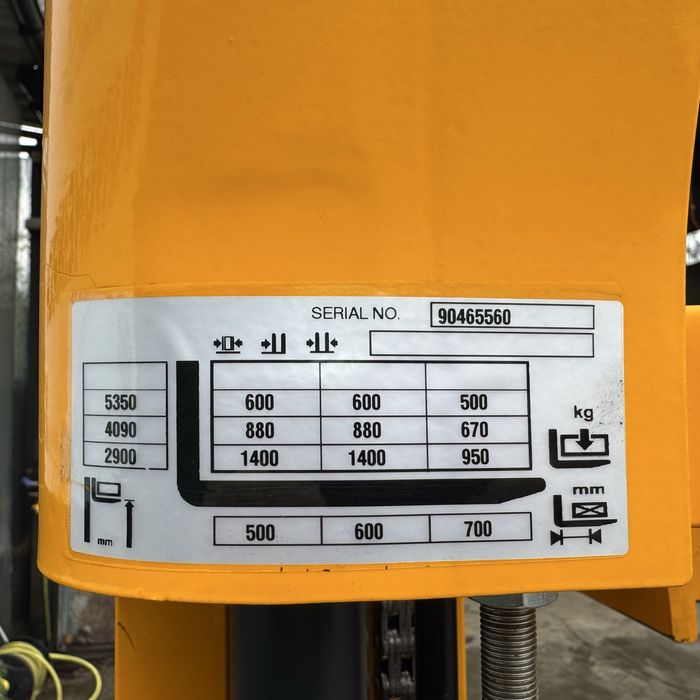 Електричний штабелер  Jungheinrich EJC 214 535DZ