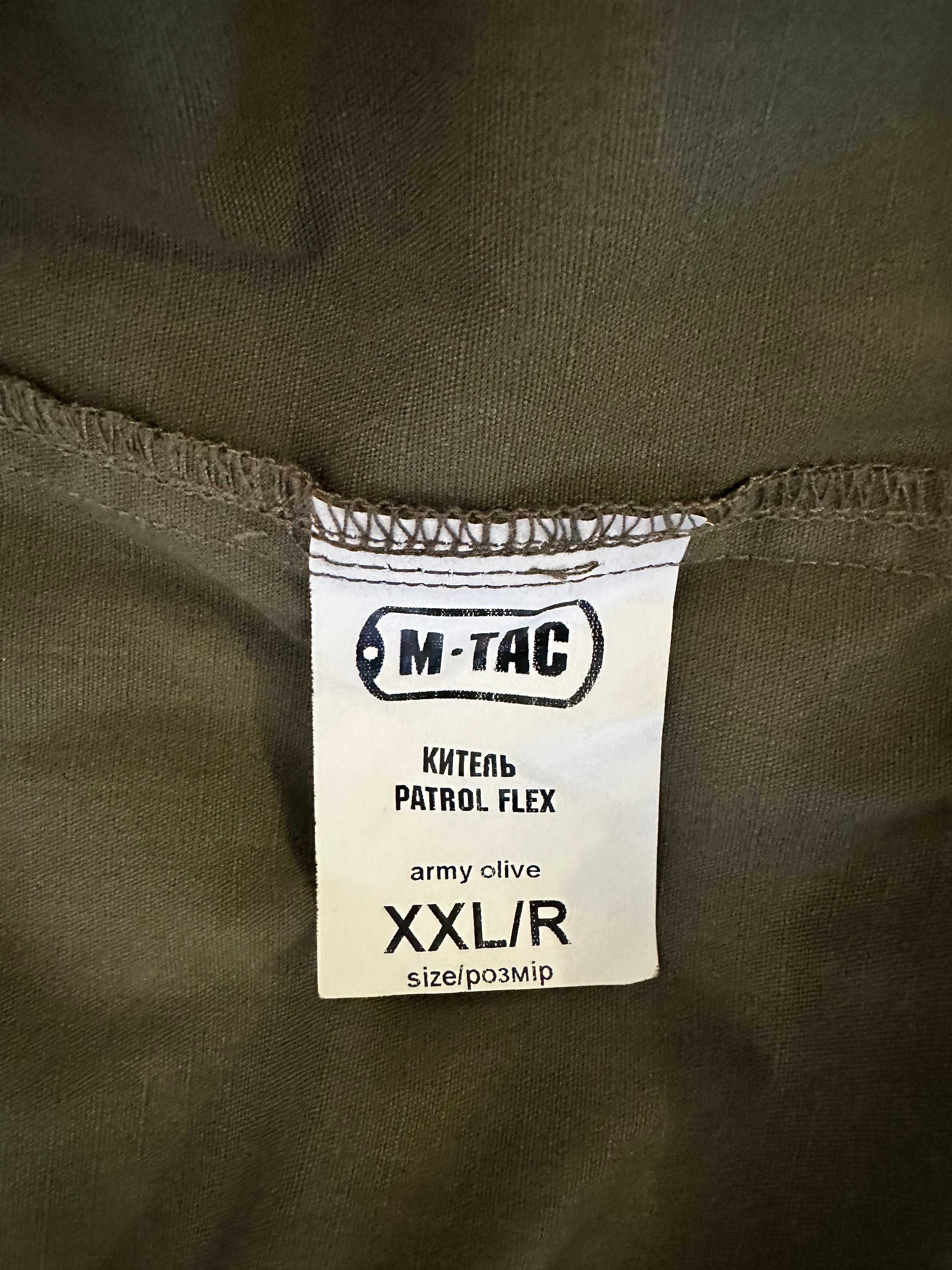 Військова сорочка M-Tac Patrol Flex - Army Olive, XXl/R