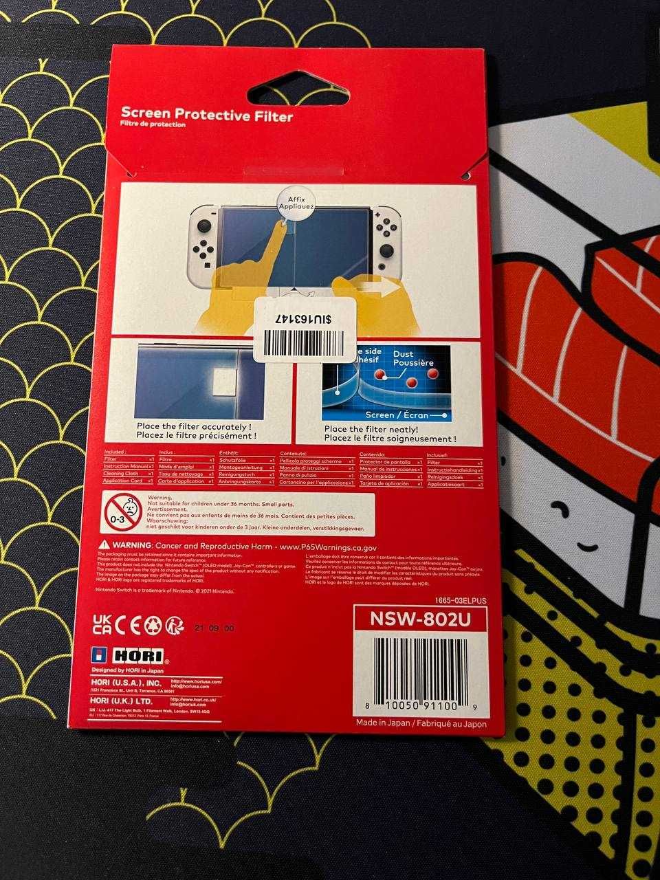 Захисна плівка Hori Screen Protective Filter for Nintendo Switch OLED