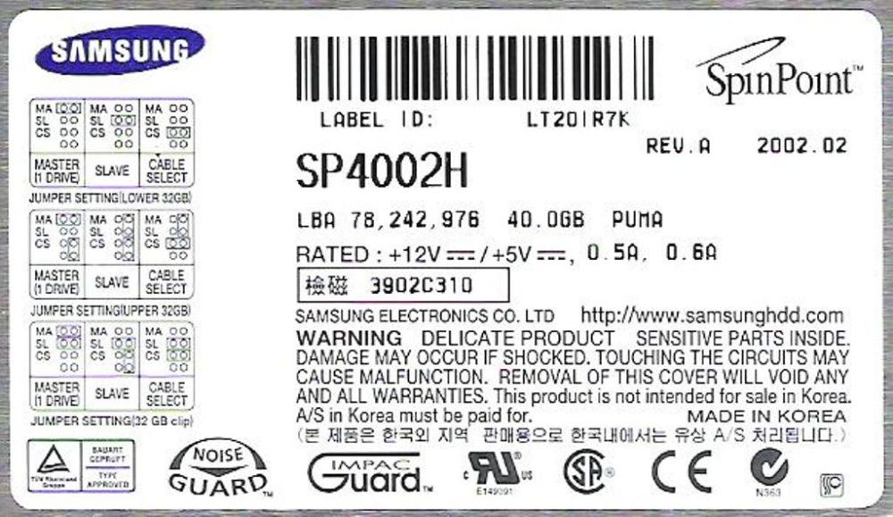 IDE Hard Drive - 40 GB64309610700417124