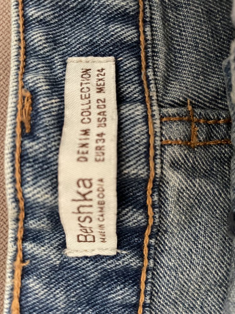 Шорти Bershka, нові