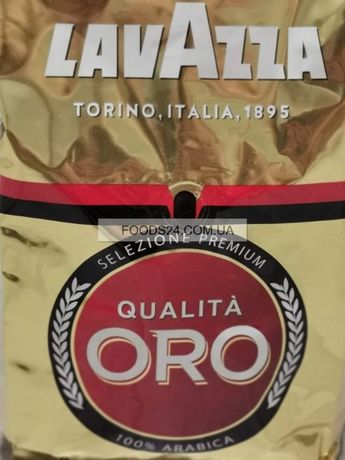 Кофе в зернах Lavazza Qualita Oro 1 кг / Кава в зернах