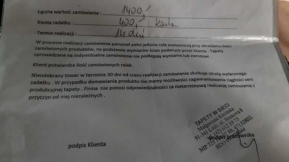 Tapeta ścienna drobne listki Botanique M67400 Ugepa