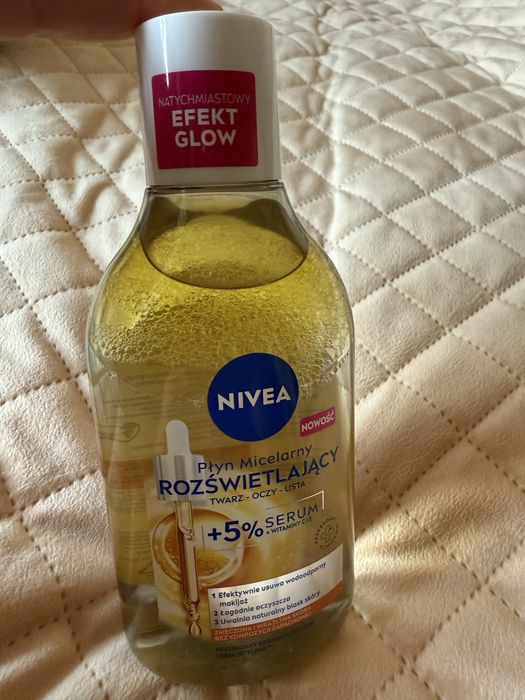 Міцелярна вода освітлююча NIVEA Illuminating Micellar Water