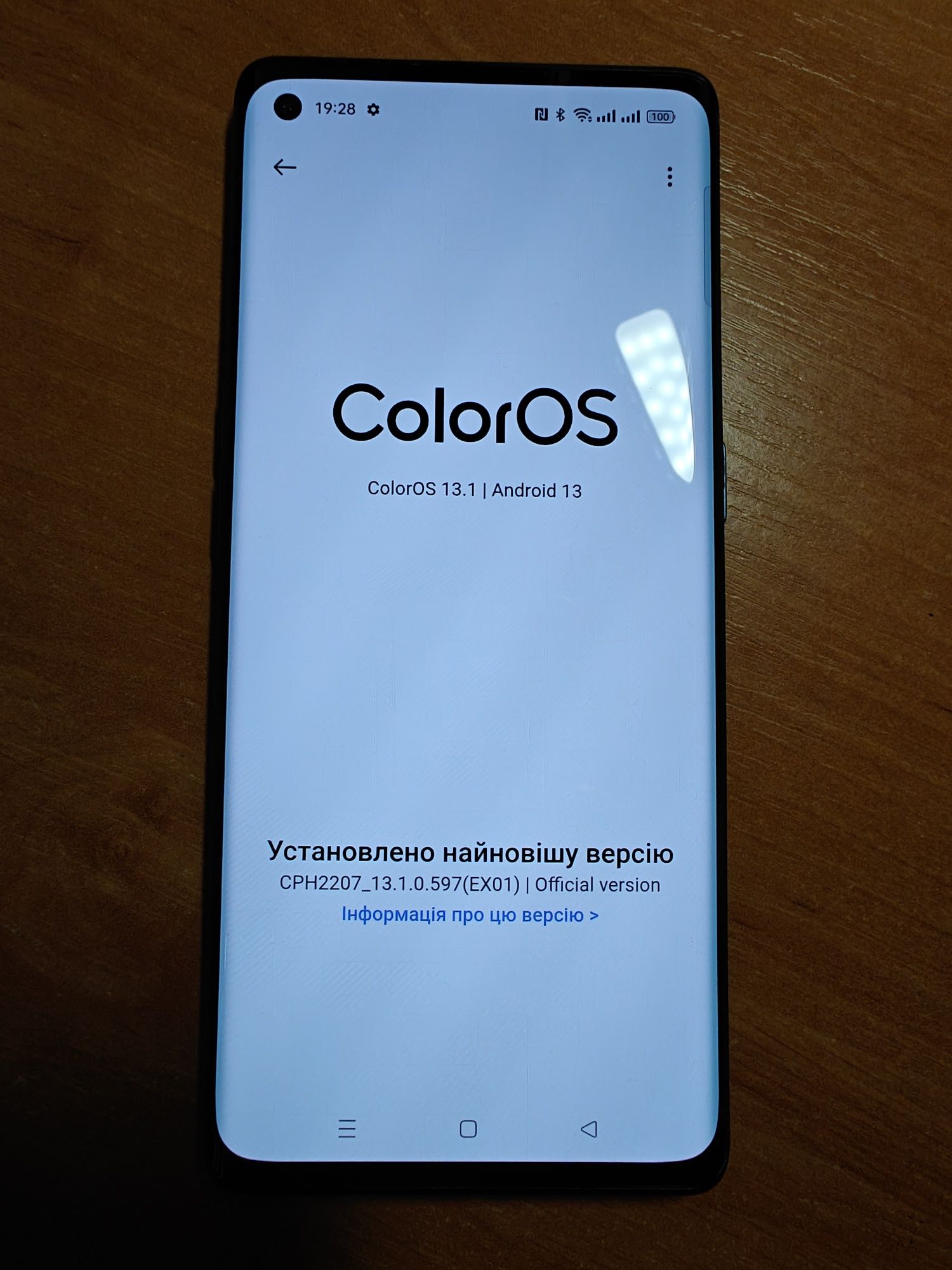 OPPO Find X3 Neo, 2 сім, 12/256 гб