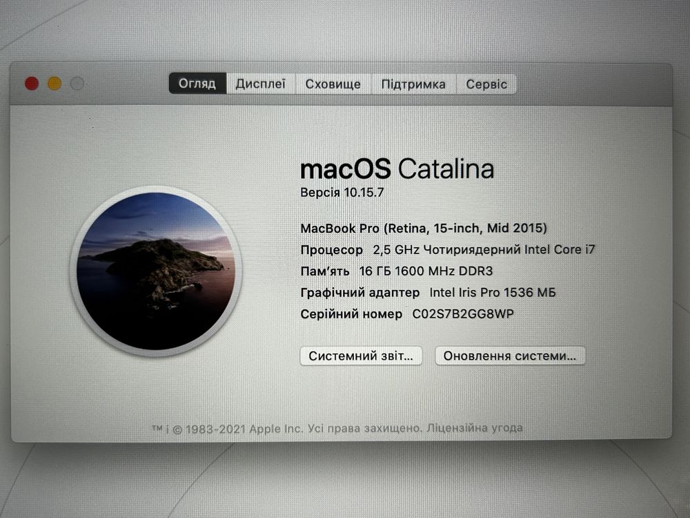 MacBook Pro 15’’ 2015р 16/512 MJLQ2 ДЕШЕВО*