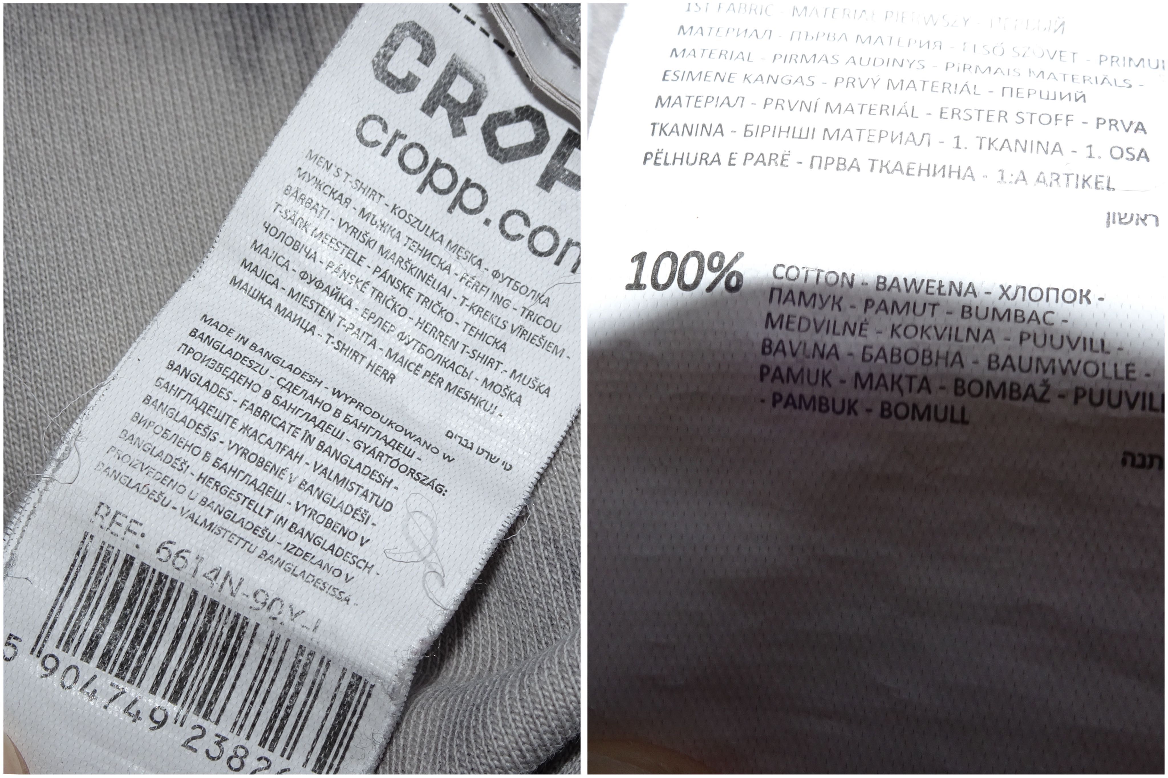 Лонгслив Cropp Rick and Morty 6614N-90X L