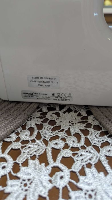 Швейна машина Janome Decor Excel 5024