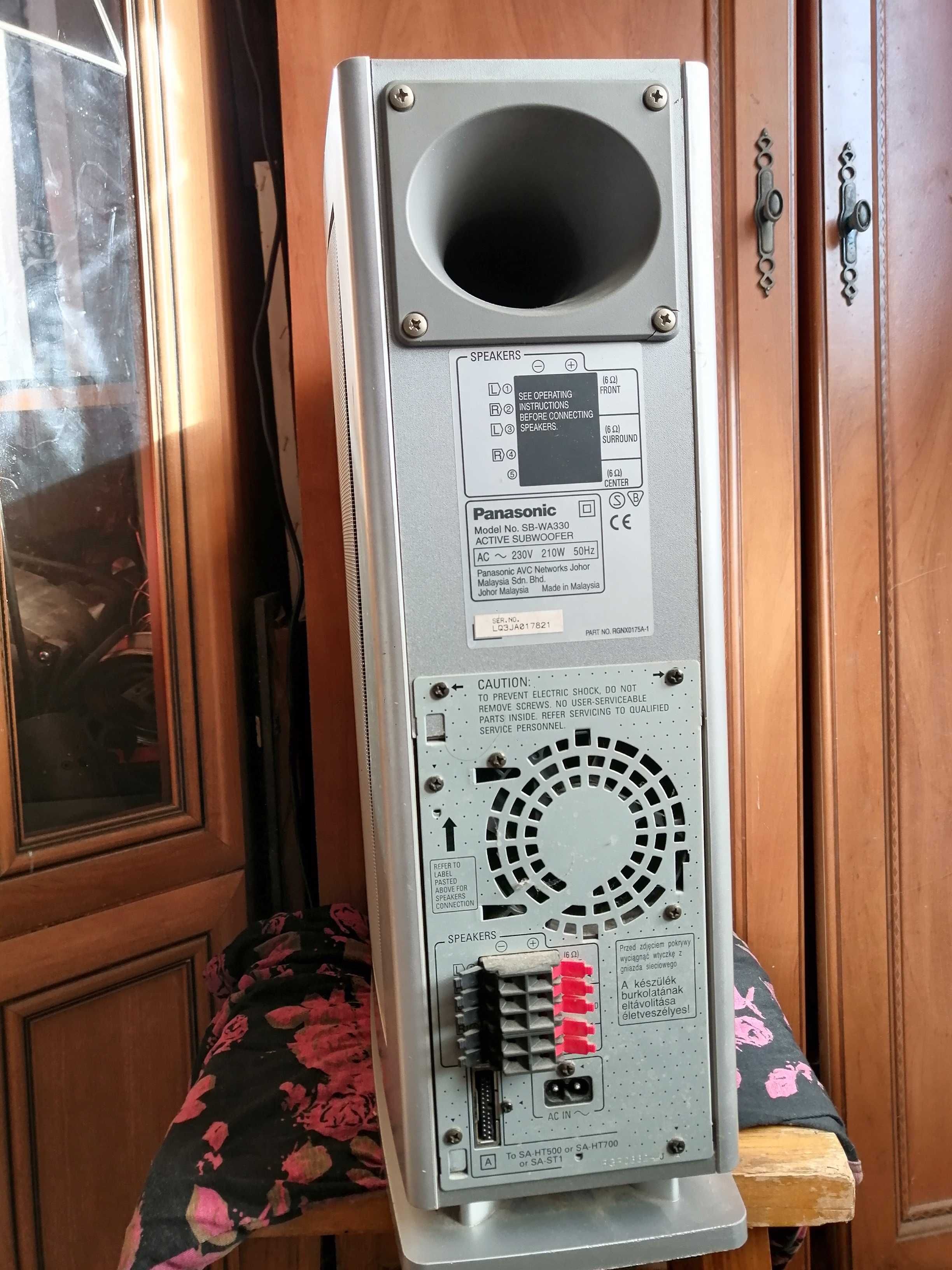 Aktywny subwoofer zasilany Panasonic