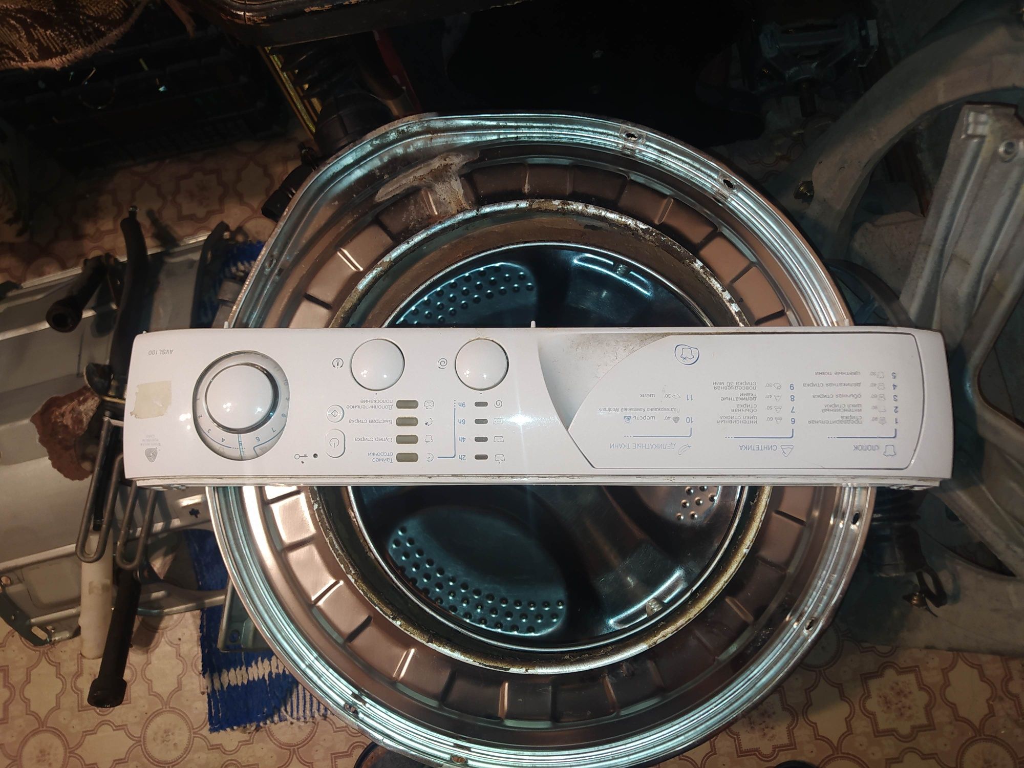 Запчастини Ariston avsl 100