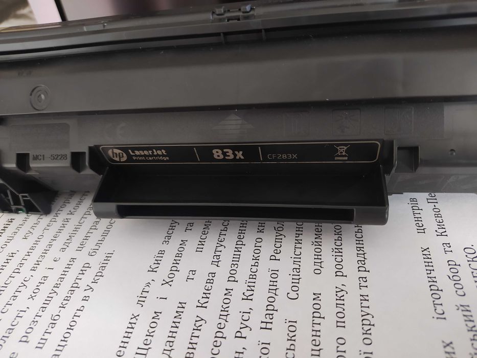 Картридж HP CF283A (83A) оригінал