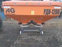 Розкидач Рум РДН 1200