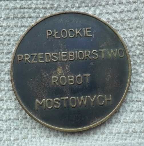Medal Zasłużony mostowiec  Płock