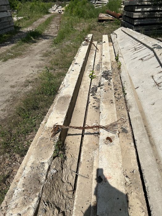 Региля балка 9.5 м