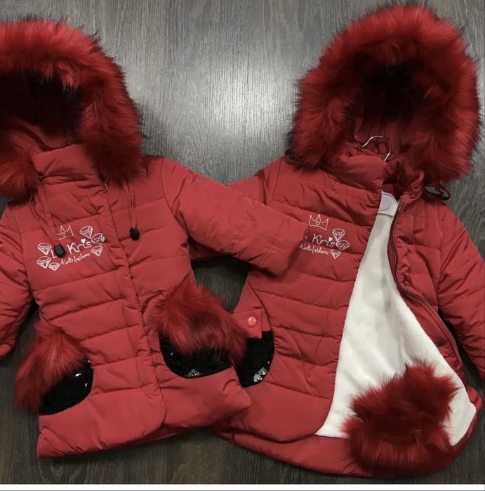 Розпродаж зимових курток