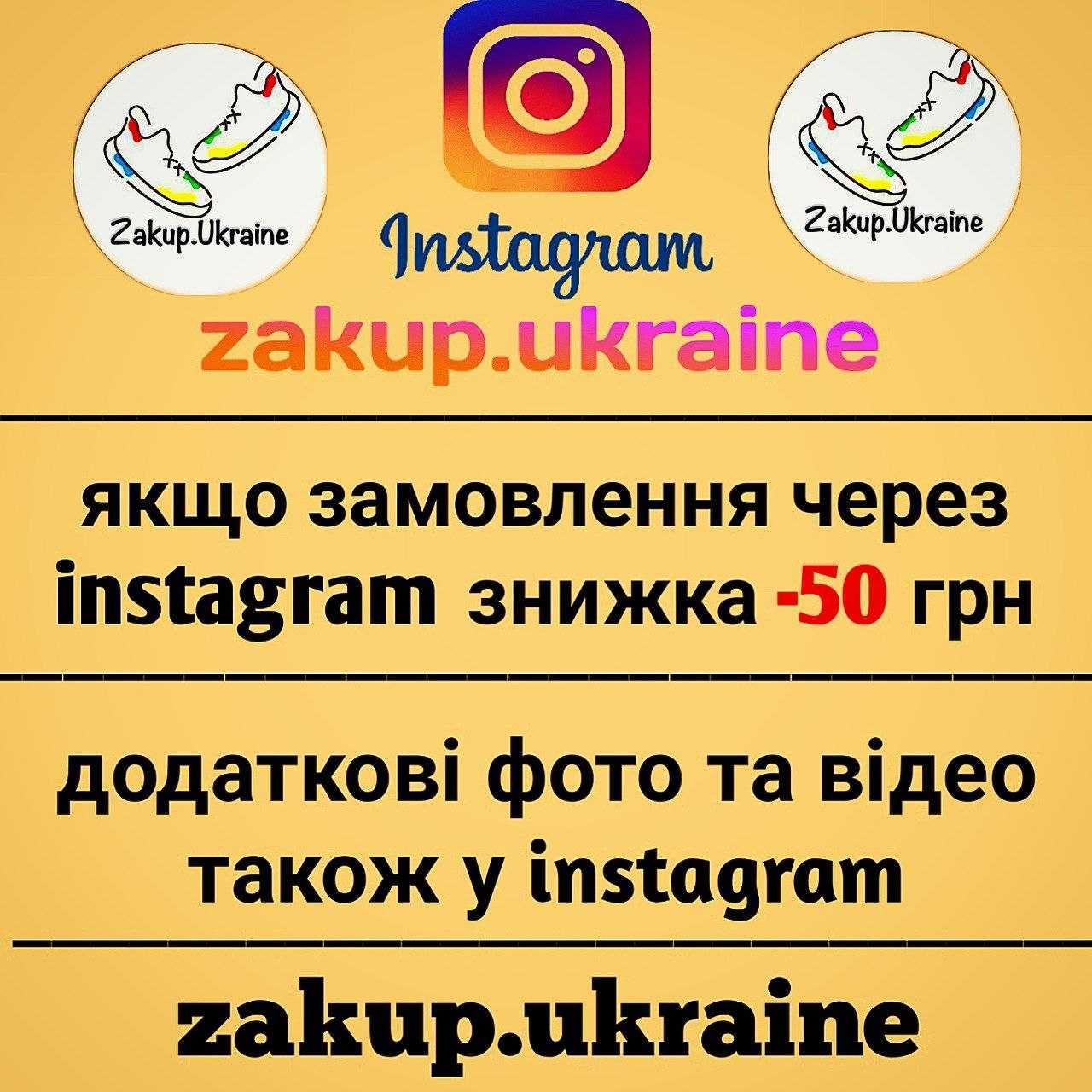 Nike Air Max 270 react white \ більше фото У Instagram zakup.ukraine