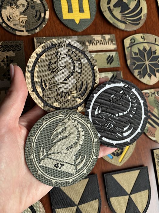 Найбільший вибір шевронів від 1 шт