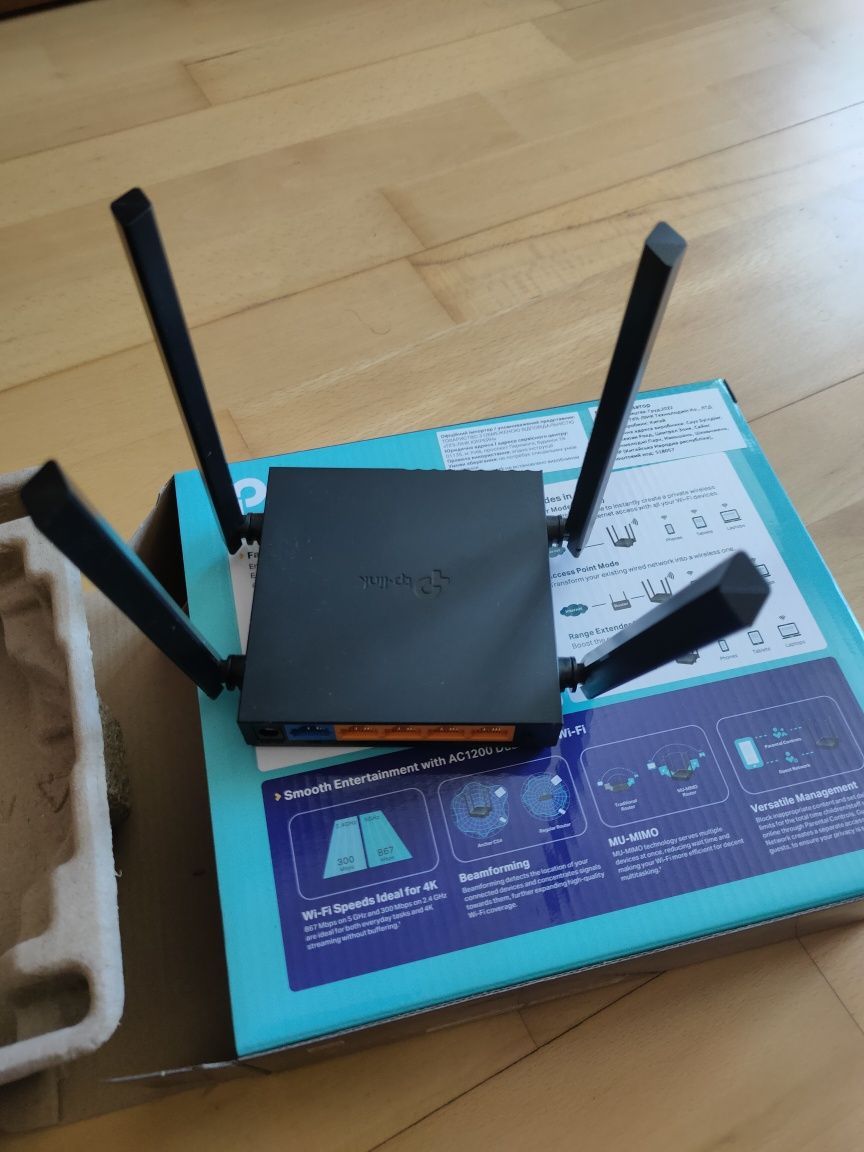 Wi-Fi Роутер Маршрутизатор TP-LINK Archer C54 / AC1200
