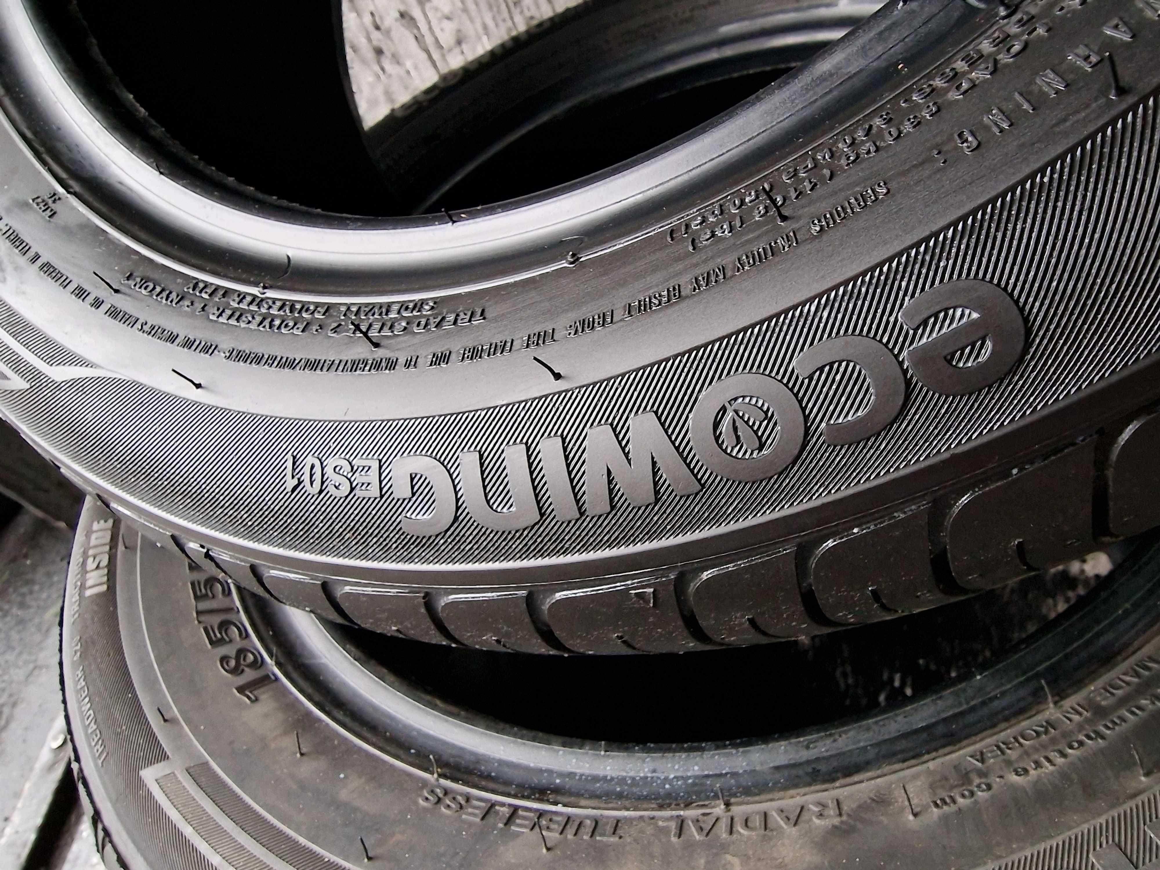 Sprzedam NOWE opony 185/55 15" Kumho letnie 2023r