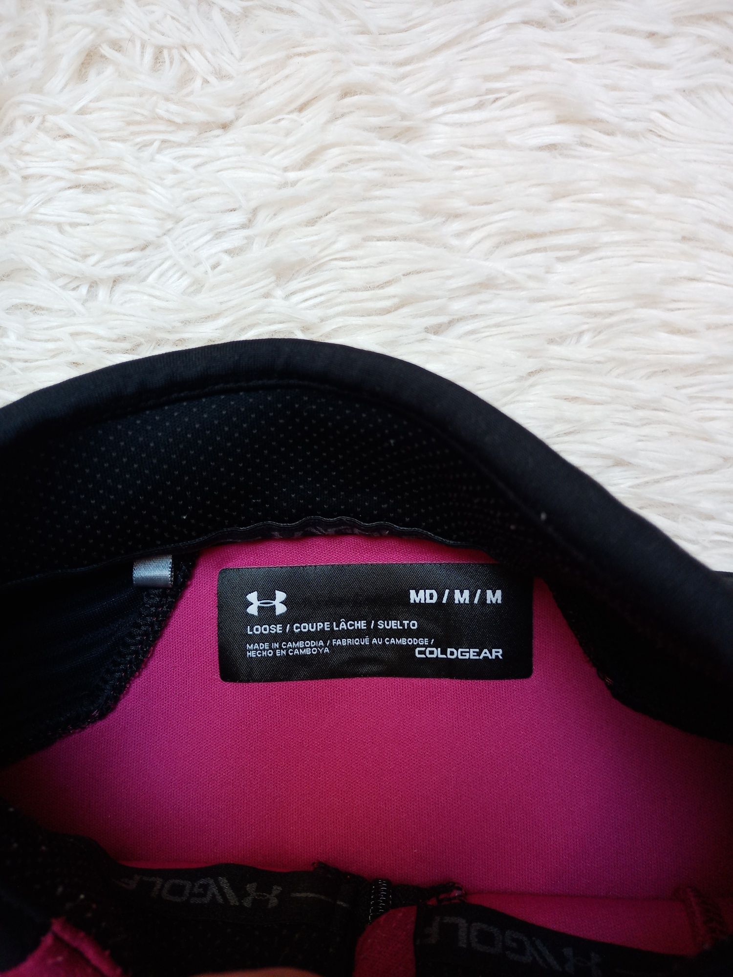 Bluza męska under armour cold gear rozmiar m