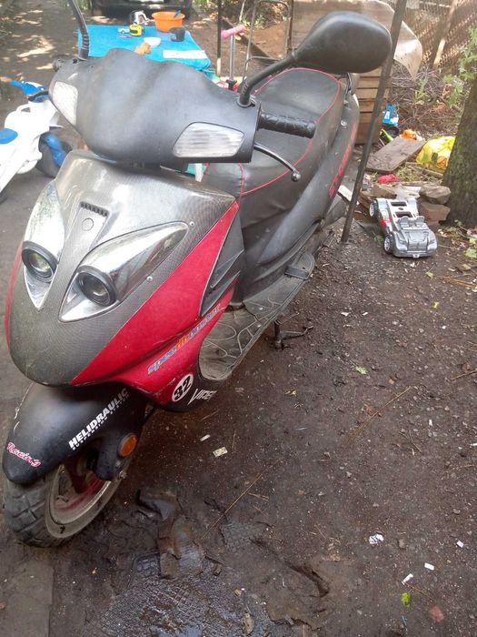 Продам скутер шторм 50