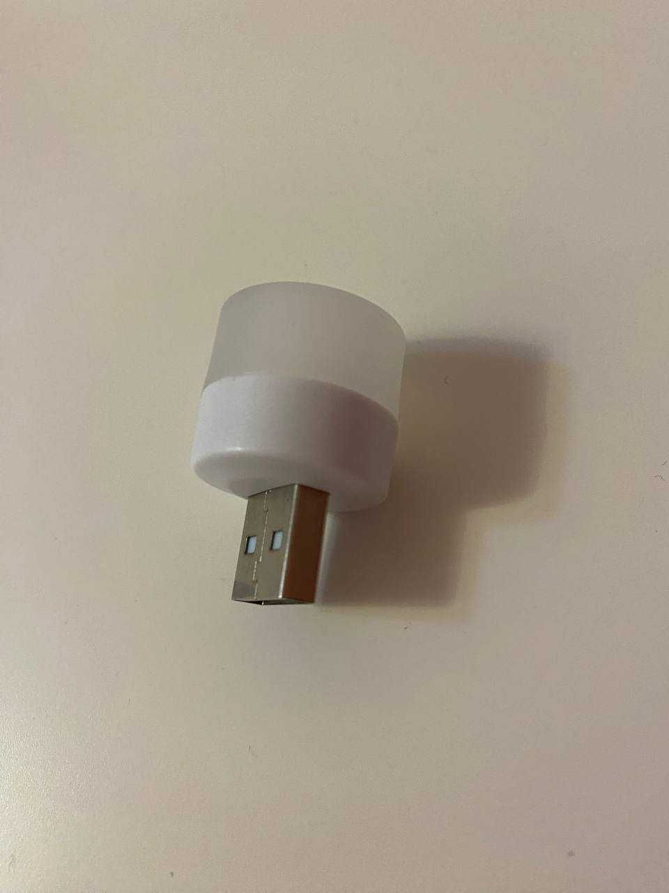 Ліхтарик USB , для павербанку або блоку живлення