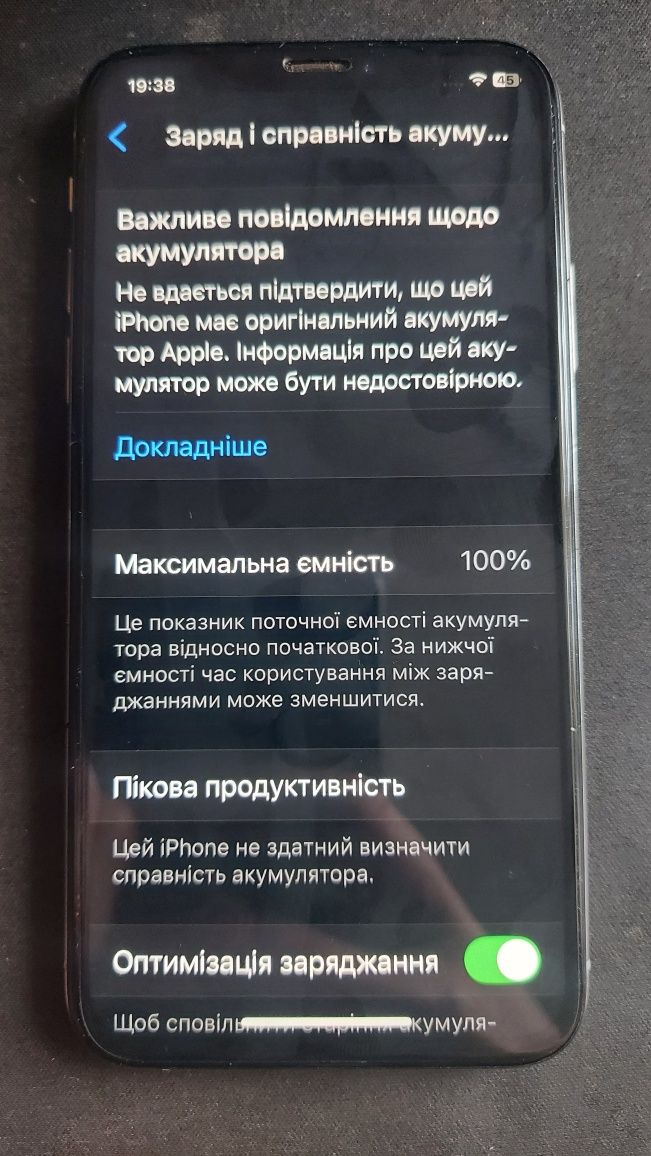 Iphone XS 64gb neverlook 100% батарея