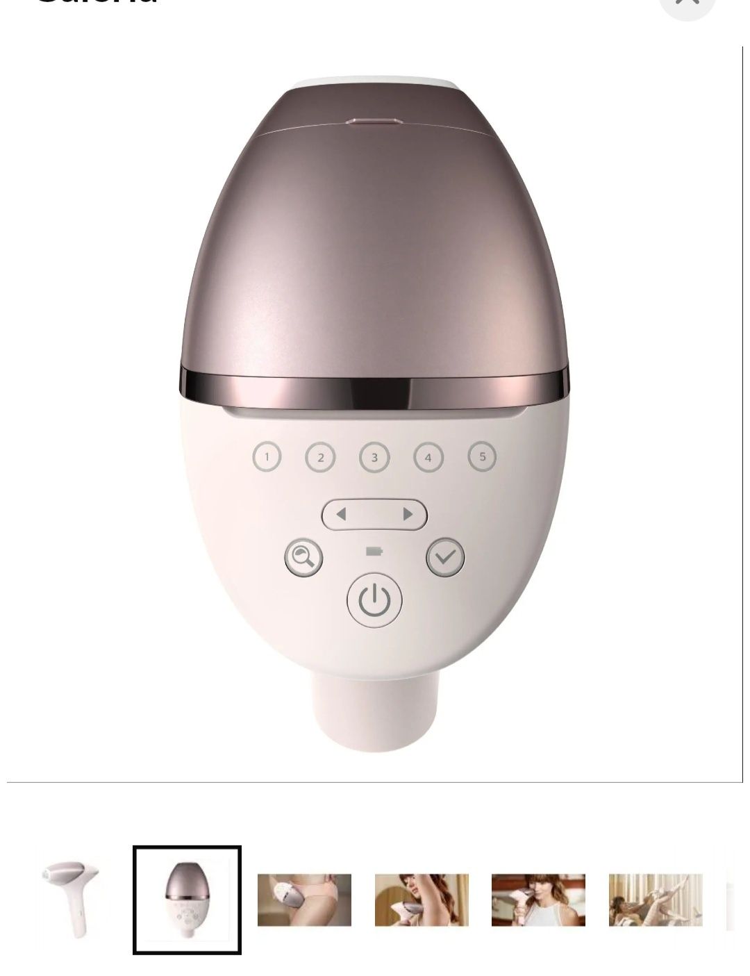 Depilator philips bri 958
