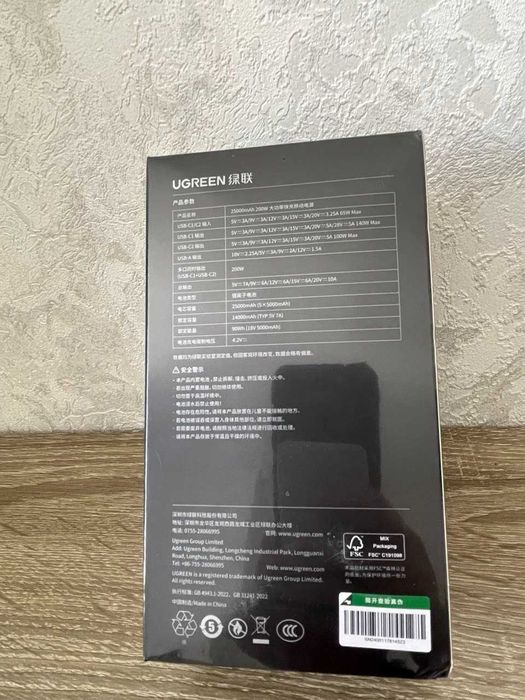 Повербанк UGREEN PB722 Nexode 25000mAh 200W (35525) з дисплеєм!