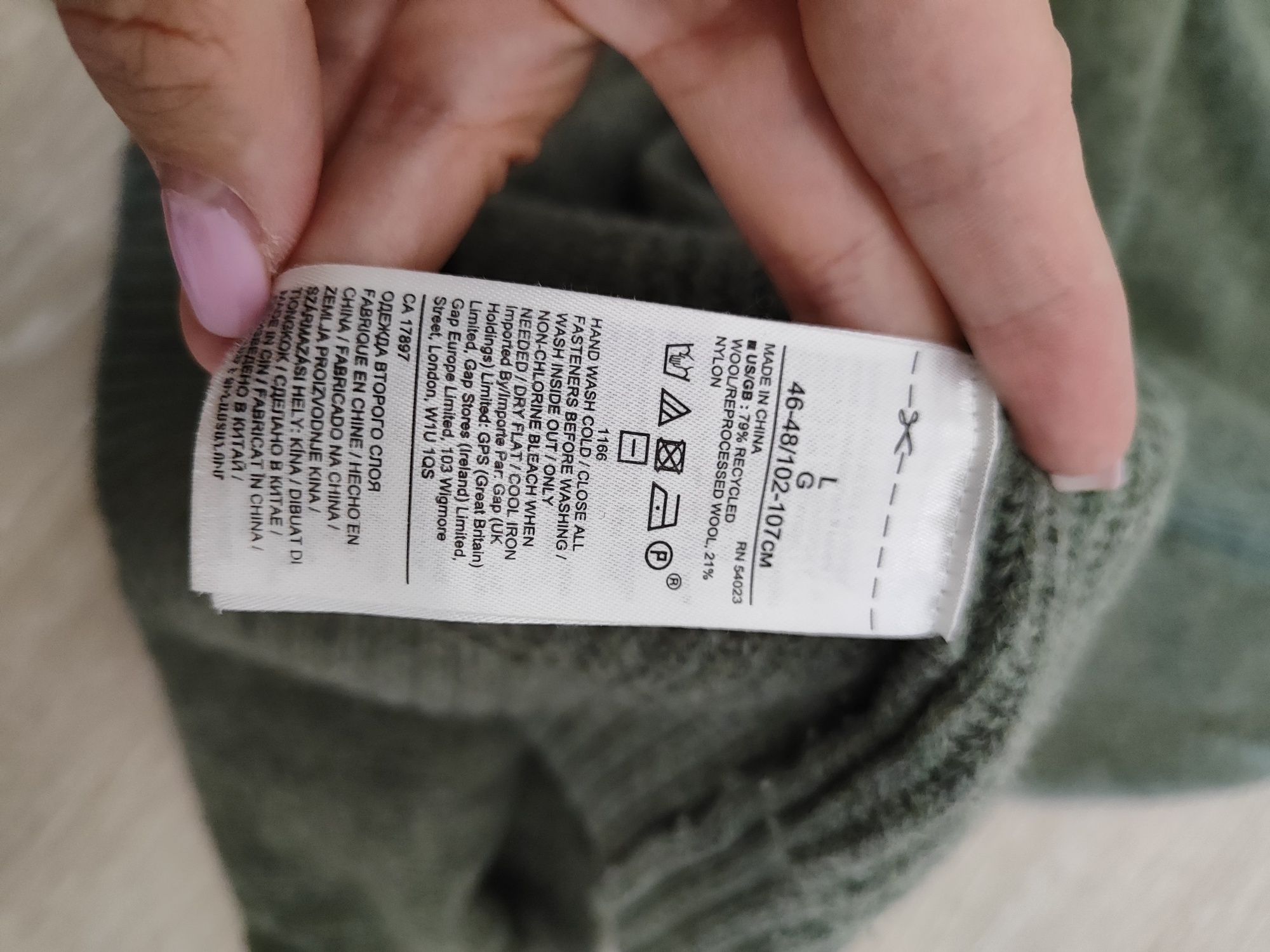 Męski sweter wełniany półgolf Banana Republic L