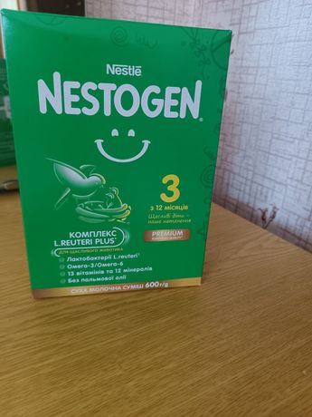 Nestogen 3 на обмен