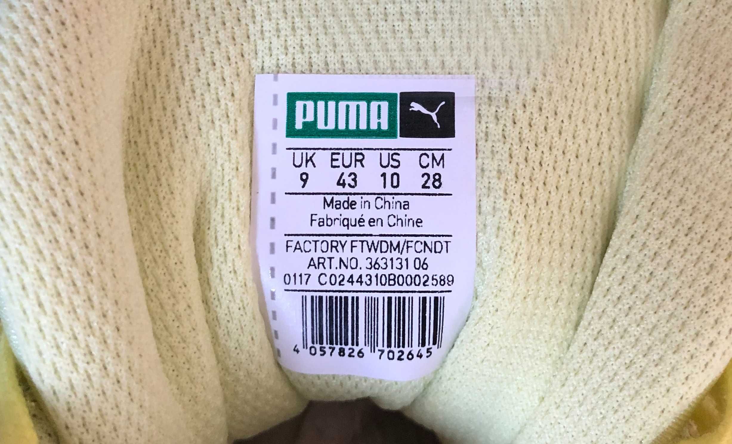 Чоловічі кросівки Puma Prevail Soft Fluo Yellow, оригінал, (р. 42,5)