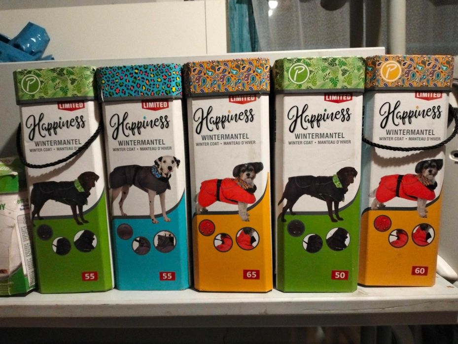 Зимовий одяг для собак