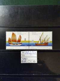 2001 Barcos Históricos MNH **