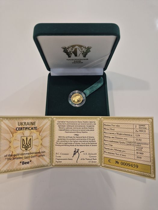 Золота монета "Бджола"