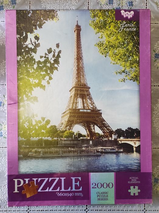 Пазл 2000 - Ейфелева вежа