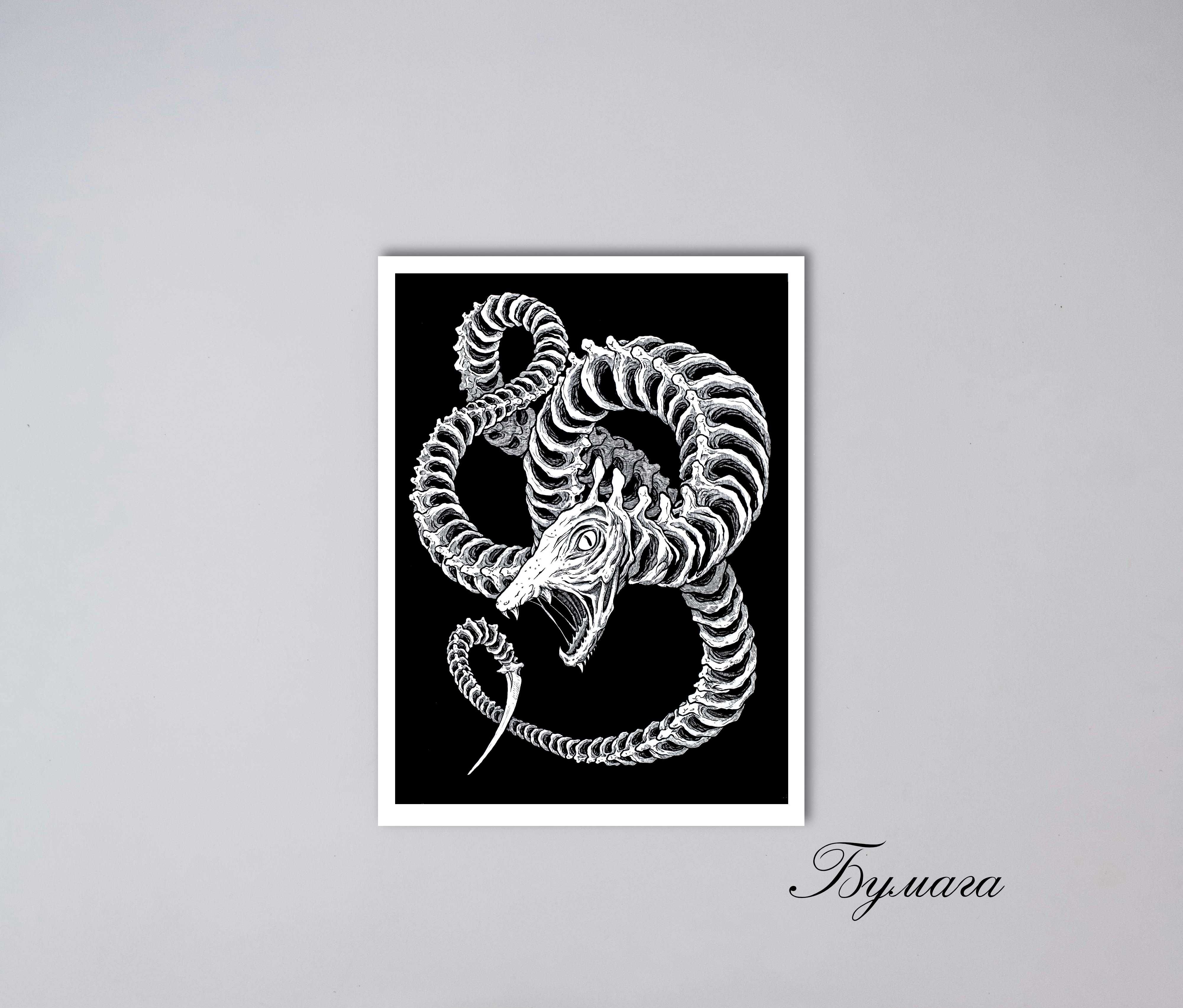 Картина. (black metal art, death metal art, скелеты)