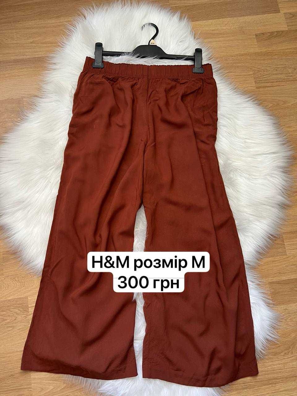 Лляні штани zara / зара / палаццо / муслінові / плісировані / льон