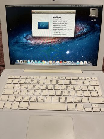 Macbook A1181 2008