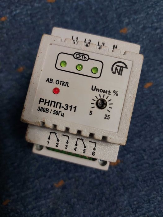 РНПП-311 НОВОЕ РЕЛЕ контроля фаз и частоты сети РНПП-311, 380В