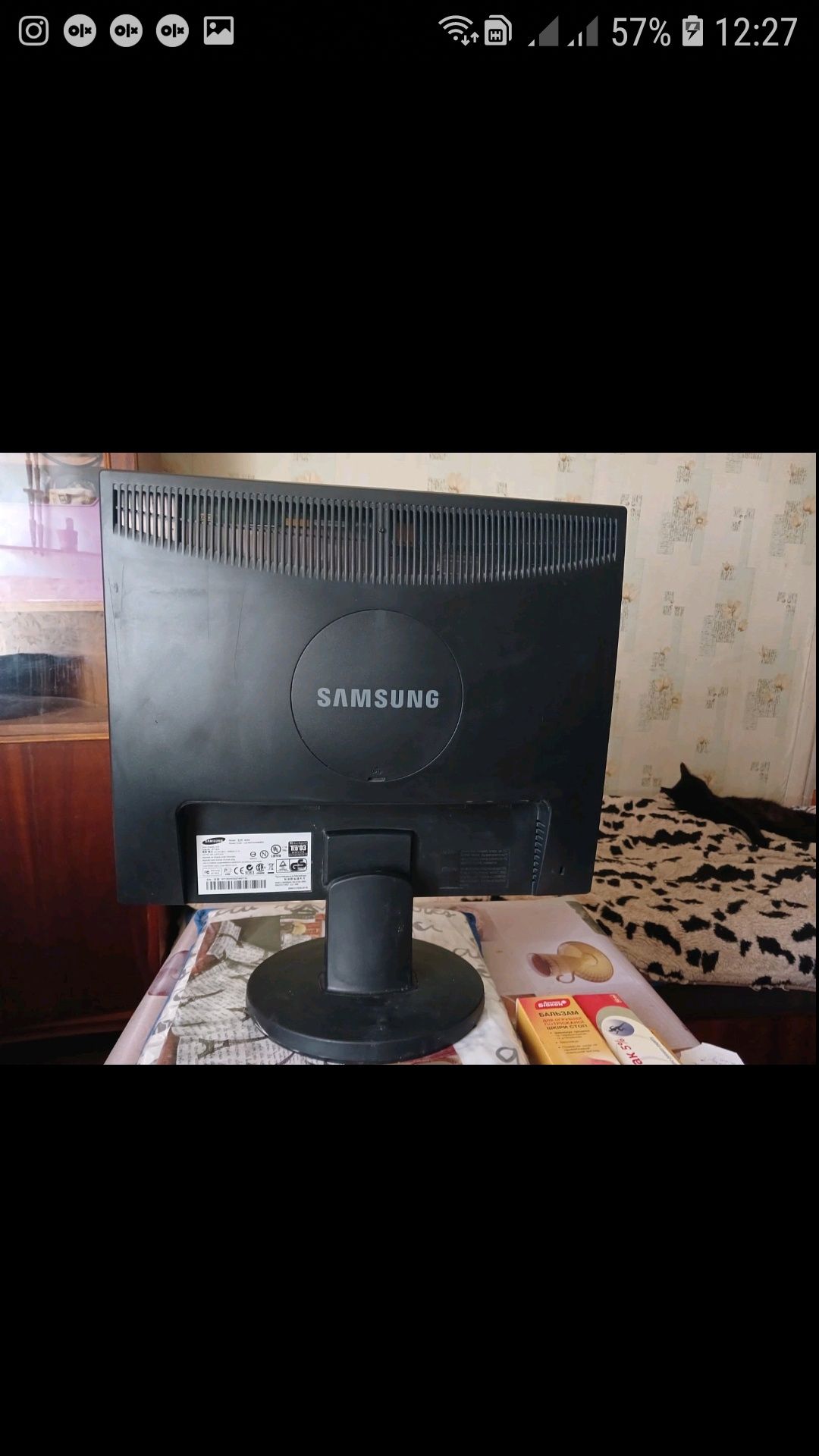 Яркий монитор Samsung, Lg