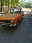 Москвич 2140, 1.5