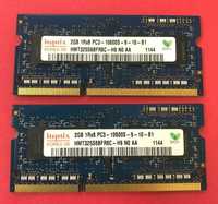 PAMIĘĆ RAM  do laptopa  4GB ( 2x2GB) DDR3 TANIO SAMSUNG HYNIX laptop