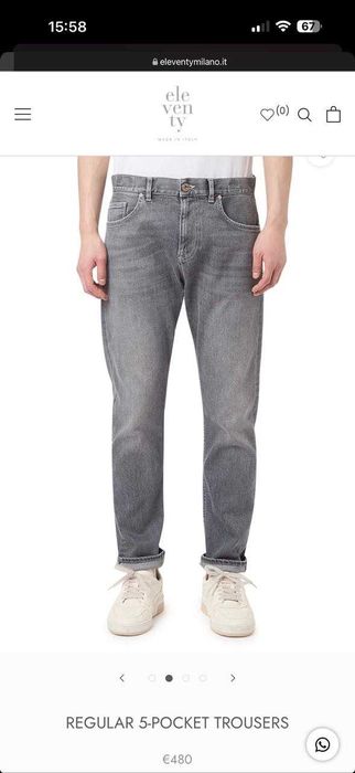 Eleventy Джинси (jeans)