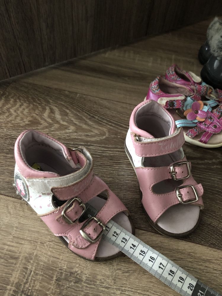 Взуття літнє для дівчинки 12.5 см босоніжки босоножки