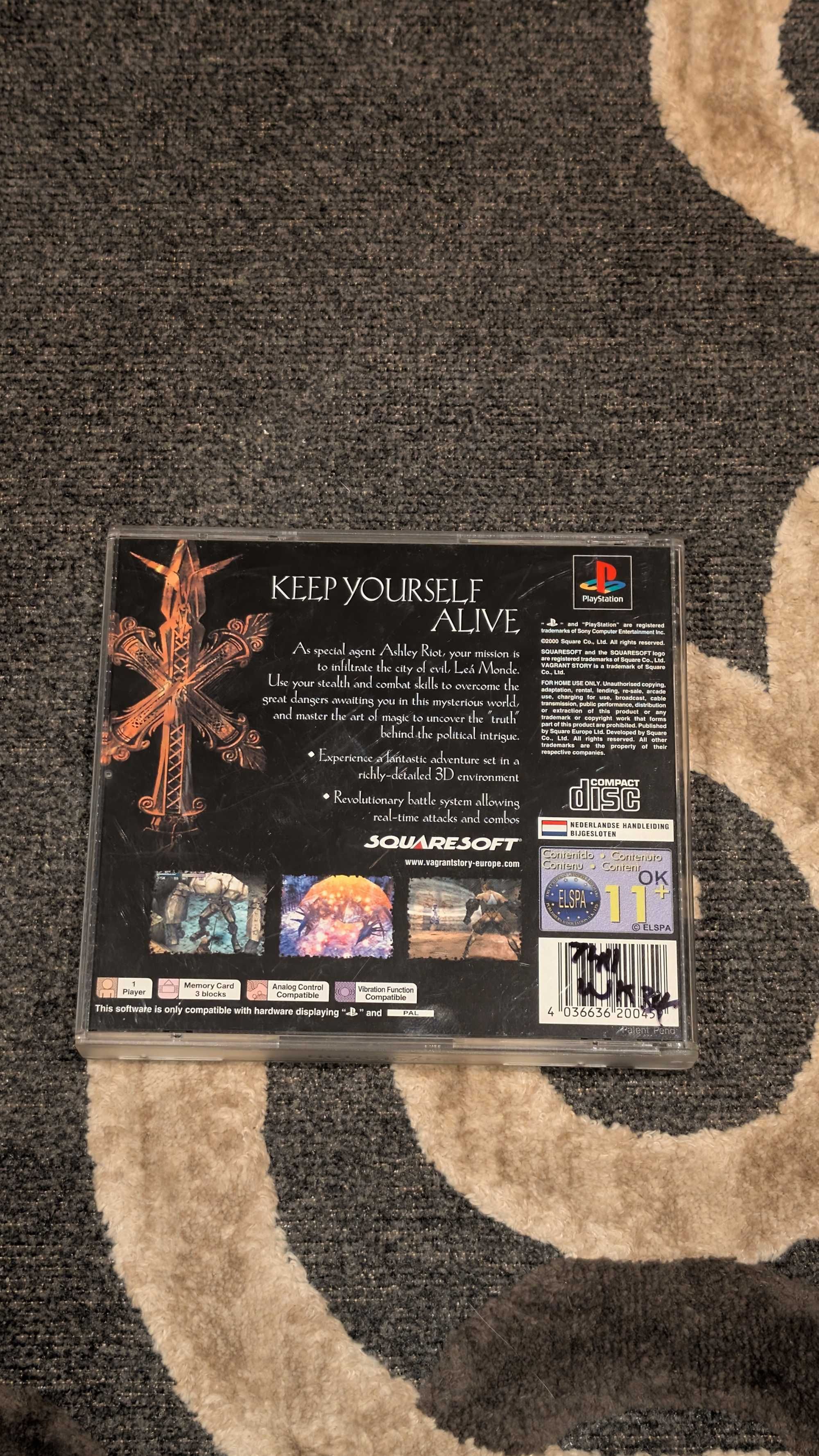 Vagrant Story PS1